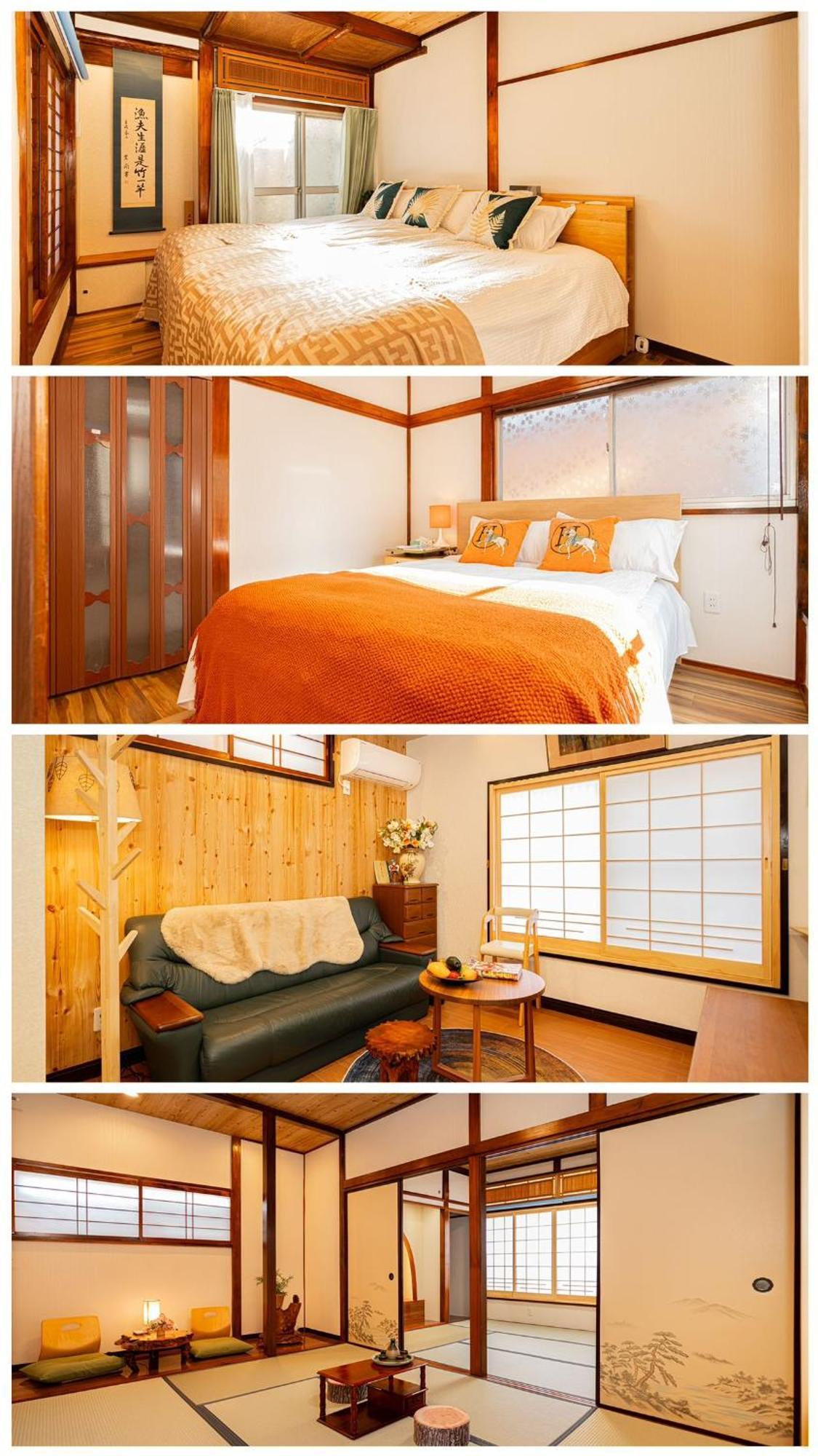 一戸建民泊 Tokyo St-Ar House 東京星宿 Екстериор снимка